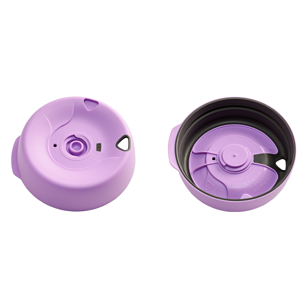 Splashproof Lid Base - Brew - XS | Lilac