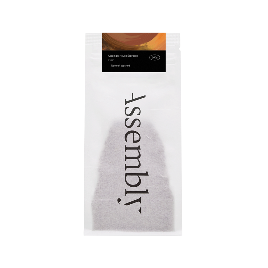 House Single Origin Espresso 200 gr