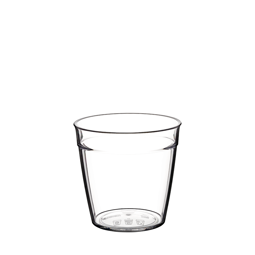 KeepCup Original Plastic Cup Base S 8oz Clear | Cup Base